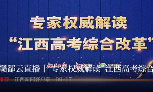 2022永新融媒app安卓版 2022永新融媒app安卓版