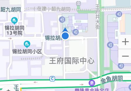 北斗卫星导航免费官方下载