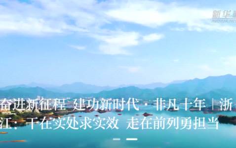 今日商丘app官方版 今日商丘app官方版