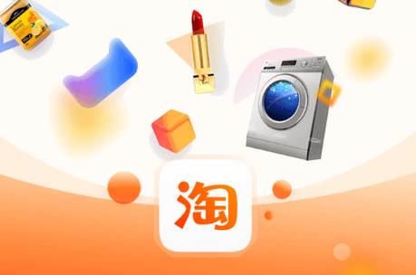 淘宝Lite4.27.0Google Play