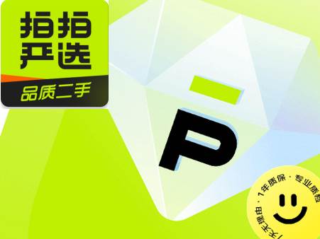 京东拍拍严选官方版