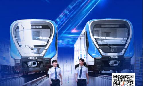 最江津问政平台