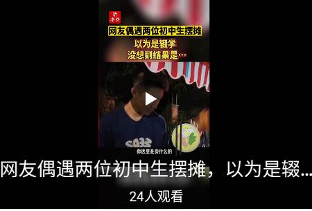 劳动观察客户端, 劳动观察客户端 劳动观察客户端, 劳动观察客户端