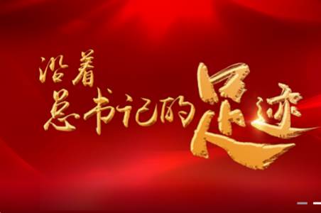 建昌融媒app官方版 建昌融媒app官方版