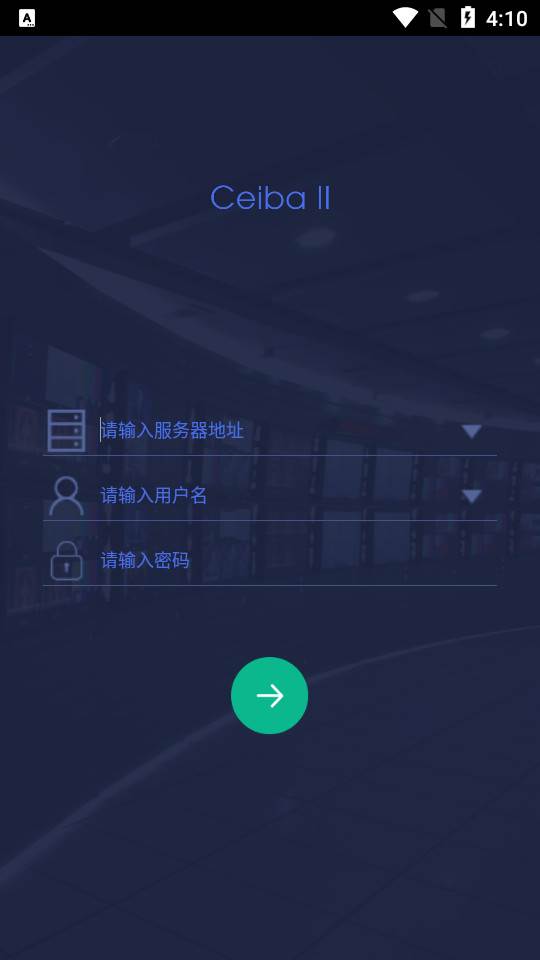 CEIBA II手机版 CEIBA II手机版