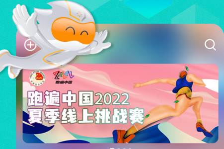 数字心动客户端 数字心动客户端