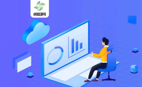 闲旧网app官方客户端 闲旧网app官方客户端