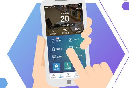 雷哥GMAT客户端 雷哥GMAT客户端