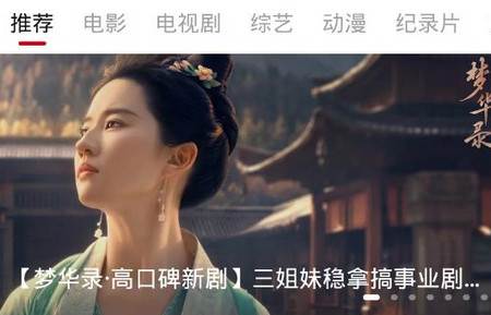 剧白白app影视 剧白白app影视