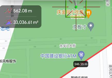 农业测量地图(Agro Measure Map Pro)