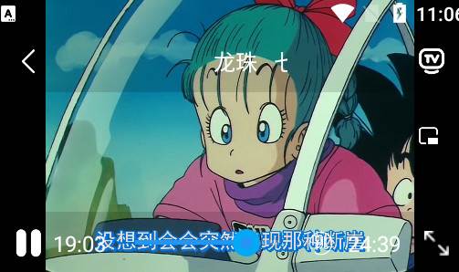 MiFun漫画 MiFun漫画