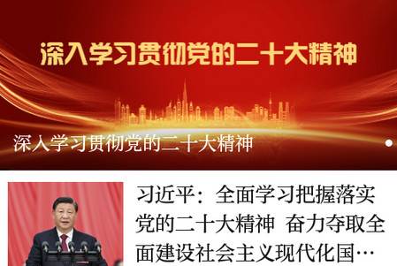 爱路桥app最新版 爱路桥app最新版