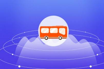 马鞍山公交综合数据查询app