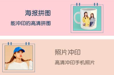 唯美相册app安卓版 唯美相册app安卓版