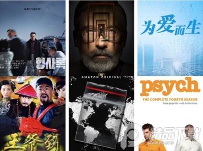 新大师兄影视app无广告版