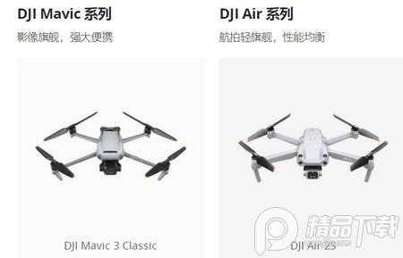 Ronin官方客户端