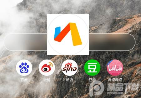 Via浏览器白名单解除版 Via浏览器白名单解除版