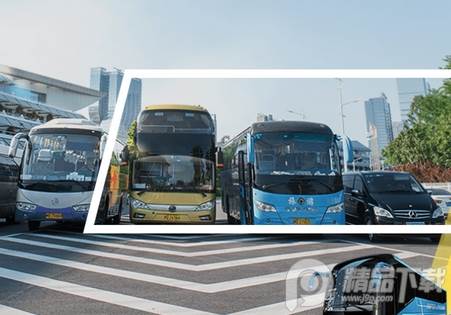 享包车出行客户端 享包车出行客户端