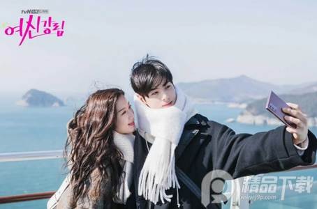 韩剧tv橙色版本安卓 韩剧tv橙色版本安卓