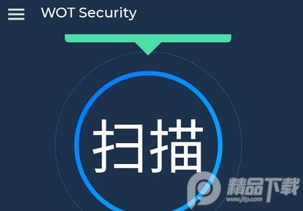 手机安全防护(WOT Security)汉化高级版 手机安全防护(WOT Security)汉化高级版