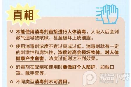 三农号app 三农号app