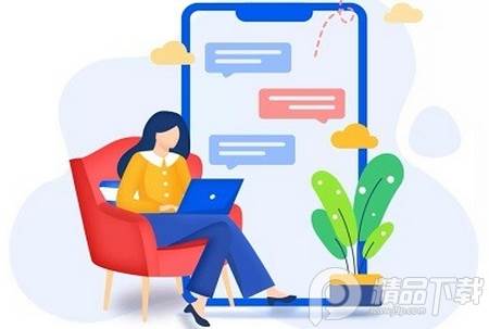 湘易办app官方版 湘易办app官方版