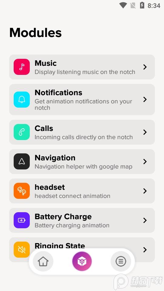 Dynamic Island Notch(iphone 14灵动岛)安卓版 Dynamic Island Notch(iphone 14灵动岛)安卓版