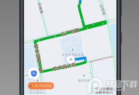 哎呦喂用车司机版 哎呦喂用车司机版