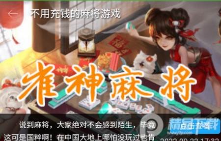 UA浏览器官方版 UA浏览器官方版