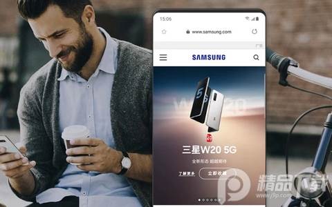 三星浏览器app谷歌play版 三星浏览器app谷歌play版