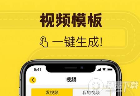 百分教练手机版 百分教练手机版