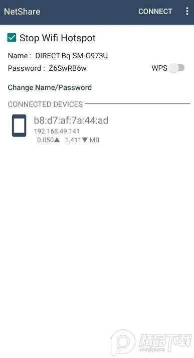 免root网络共享软件(NetShare)