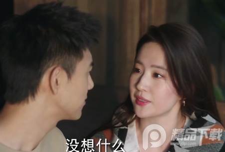 特狗APP官方下载 特狗APP官方下载