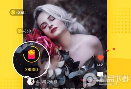 搜狐资讯app官方下载