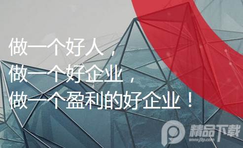 红圈crm 2023官方正版