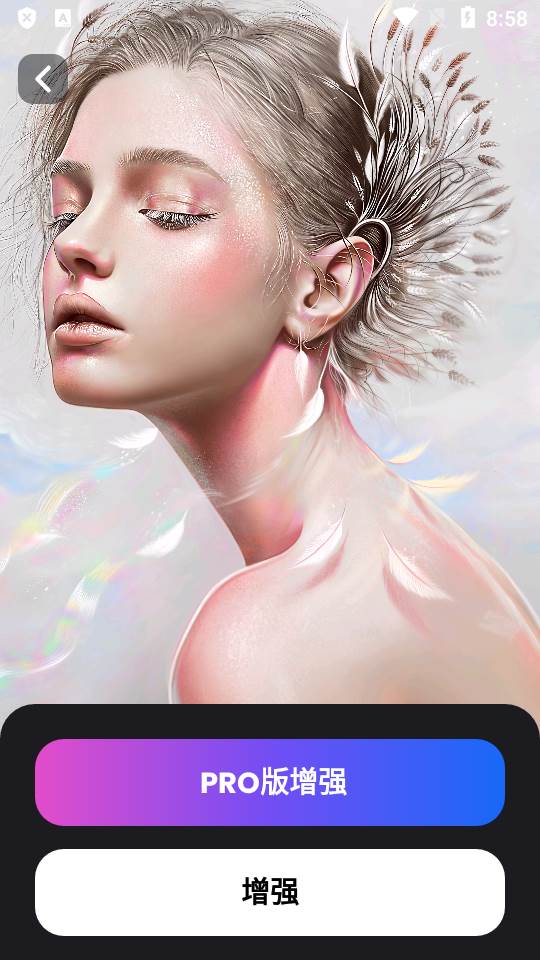 AI照片增强器免费版(AI Photo Enhancer) AI照片增强器免费版(AI Photo Enhancer)