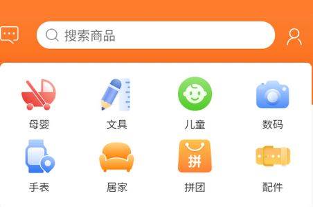 小寻电话手表app官方安卓版