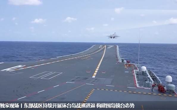 中国环球广播电视台CGTN官方客户端 中国环球广播电视台CGTN官方客户端