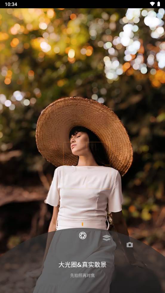 ReLens大光圈相机国际版 ReLens大光圈相机国际版