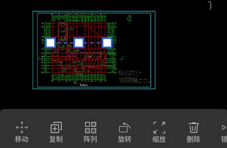 中望CAD看图大师app高级版 中望CAD看图大师app高级版