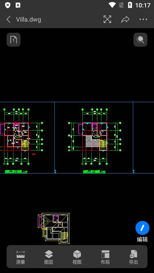 中望CAD看图大师app高级版 中望CAD看图大师app高级版
