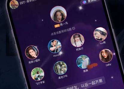 谜境情棺2双人版 谜境情棺2双人版