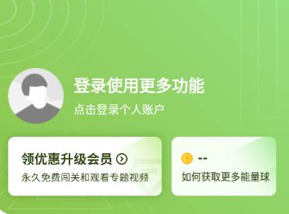 高中数学 高中数学