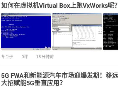 硬声短视频安卓版 硬声短视频安卓版