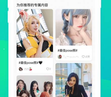 捞月狗官方免费下载