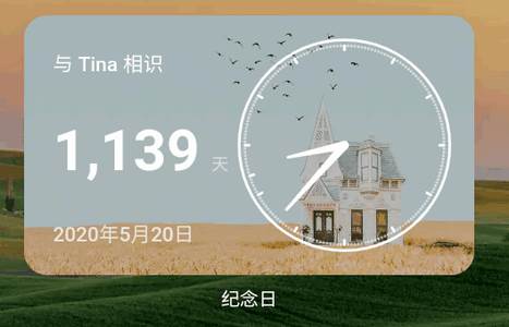 黑莓浏览器软件