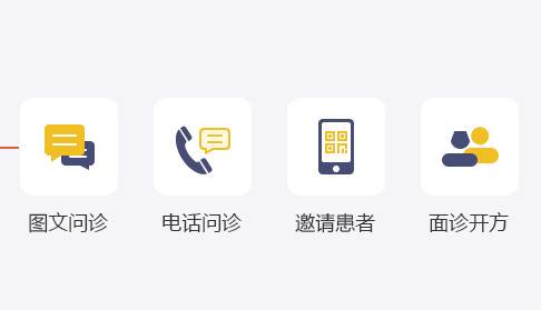 知了有方客户端