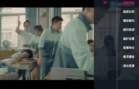 可视TV Max最新电视版 可视TV Max最新电视版