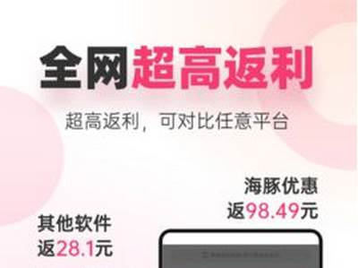 多麦安卓最新版 多麦安卓最新版