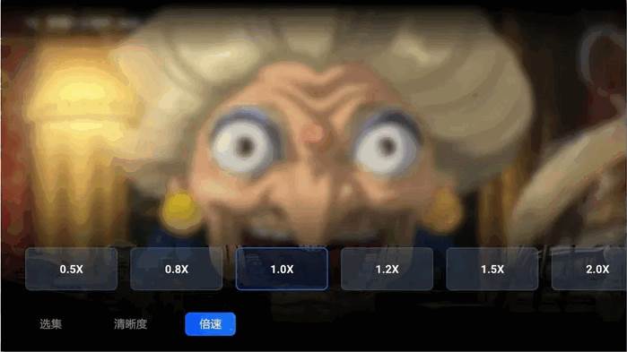 夸克网盘TV版apk最新版 夸克网盘TV版apk最新版